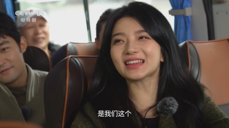 剧说很好看 《剧说很好看》 20241123 《故乡的泥土》