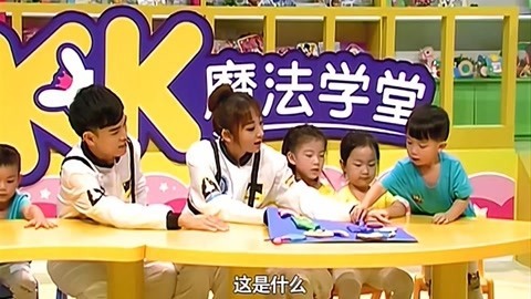 音乐涂鸦乐园 陪你一起看流星