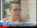 法治在线 法治在线 2009-09-09