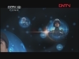 天网 《天网》 20120418 背后的女人