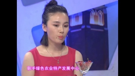 时尚汇 山东大樱桃香甜又可口