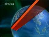 新闻联播 新闻联播 2010-12-10 19:00