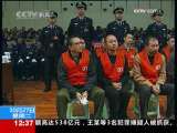 法治在线 法治在线 2009-10-27