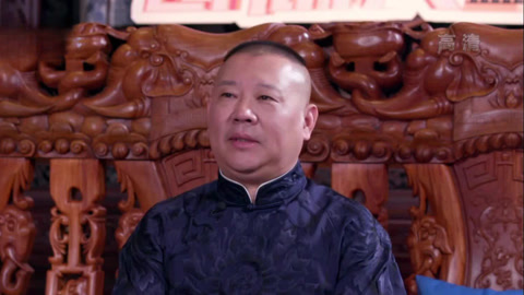 欢乐喜剧人 第七季 郭德纲猛夸秦霄贤舞台 熊梓淇张大大遭退票危机(二)
