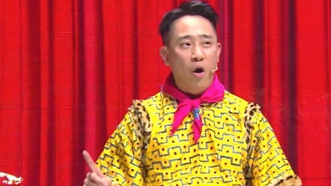 欢乐喜剧人第6季会员版 白凯南改编京剧版《野狼disco》