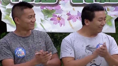 男生女生向前冲 第九季 男生队开门红！开头不错！