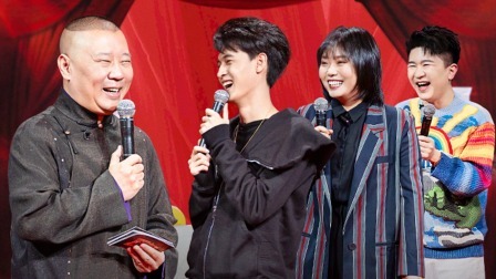 会员版 秦琴CP诞生