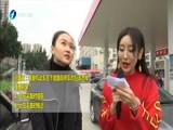 天天加油站 《天天加油站》 20161226