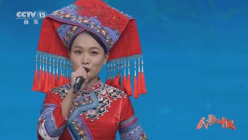 《民歌中国》 20250603