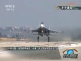 防务新观察 《防务新观察》 20180824 美国极限施压“成瘾” 俄土伊欲抱团反击？