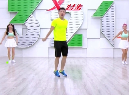 321动起来 中秋做运动 快乐瘦下来