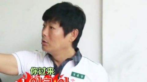 韩版我去上学啦 东日变冷酷善导员 道贤准备惊喜