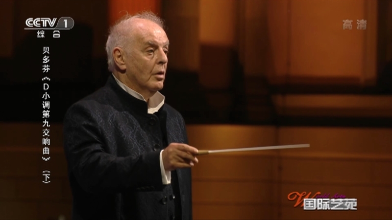 《国际艺苑》 20220627