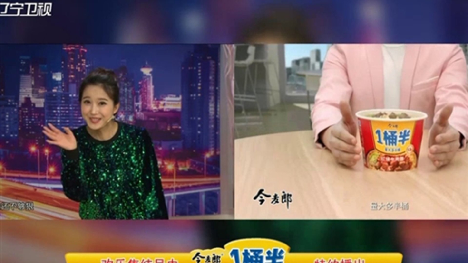 欢乐集结号 欢乐小品大集结