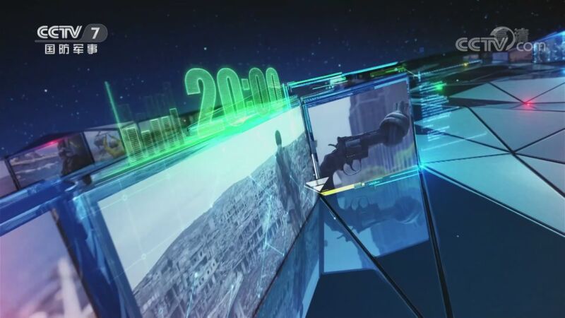 防务新观察 《防务新观察》 20200921 “没有海峡中线！” 解放军实战化演练威慑“台独”势力