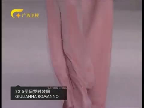 时尚中国 《时尚中国》 20150808