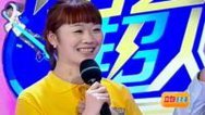 震撼一条龙 131224震撼一条龙_001