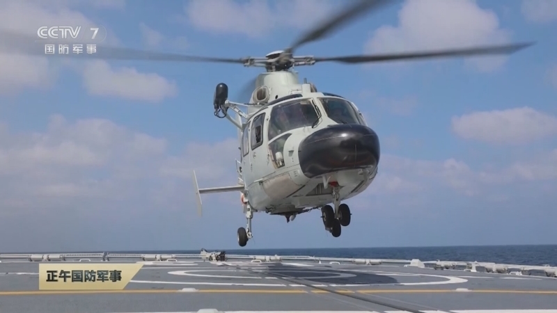 《正午国防军事》 20260115