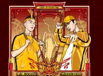 音乐集装箱 王嘉尔《Bruce Lee 李小龙》