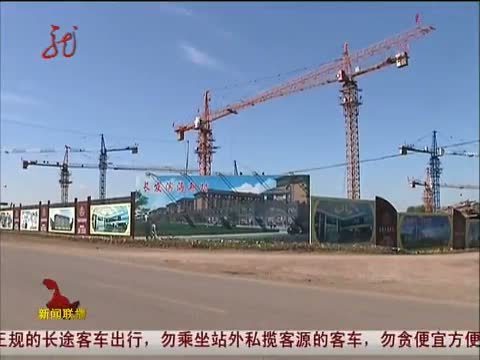 全省新闻联播 《全省新闻联播》 20140710