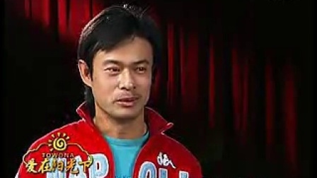爱在阳光下 2011 原央视记者朱江的乡村支教之路