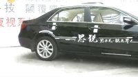 车行天下 2015 车行天下 130904