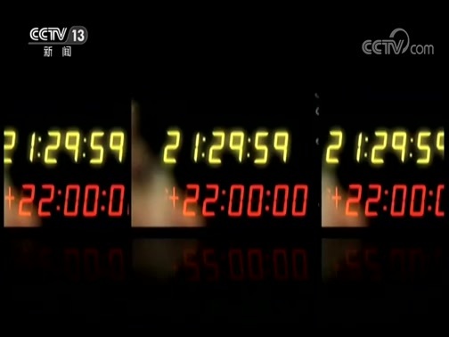 新闻1+1 《新闻1+1》 20191225 2019年岁末，为何特别强调“稳就业”？