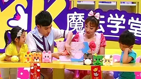 音乐涂鸦乐园 元气少年环游中国