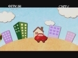 智慧树 《智慧树》 20140414
