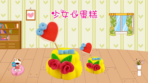 DIY手工创意制作大全 流口水的双层少女心蛋糕