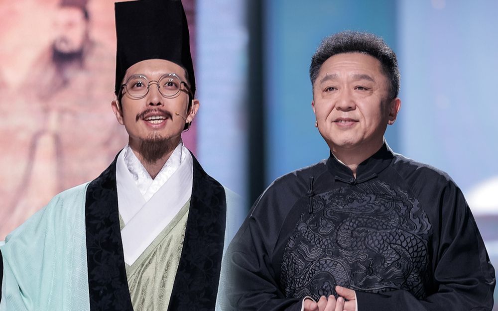 国家宝藏 第三季 【孔子博物馆】朱广权遭“豪横逼婚”，于谦捧天下学子