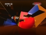 体育新闻 《体育新闻》 20120301