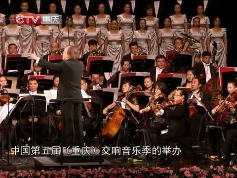 重庆新闻联播 《重庆新闻联播》 20141013