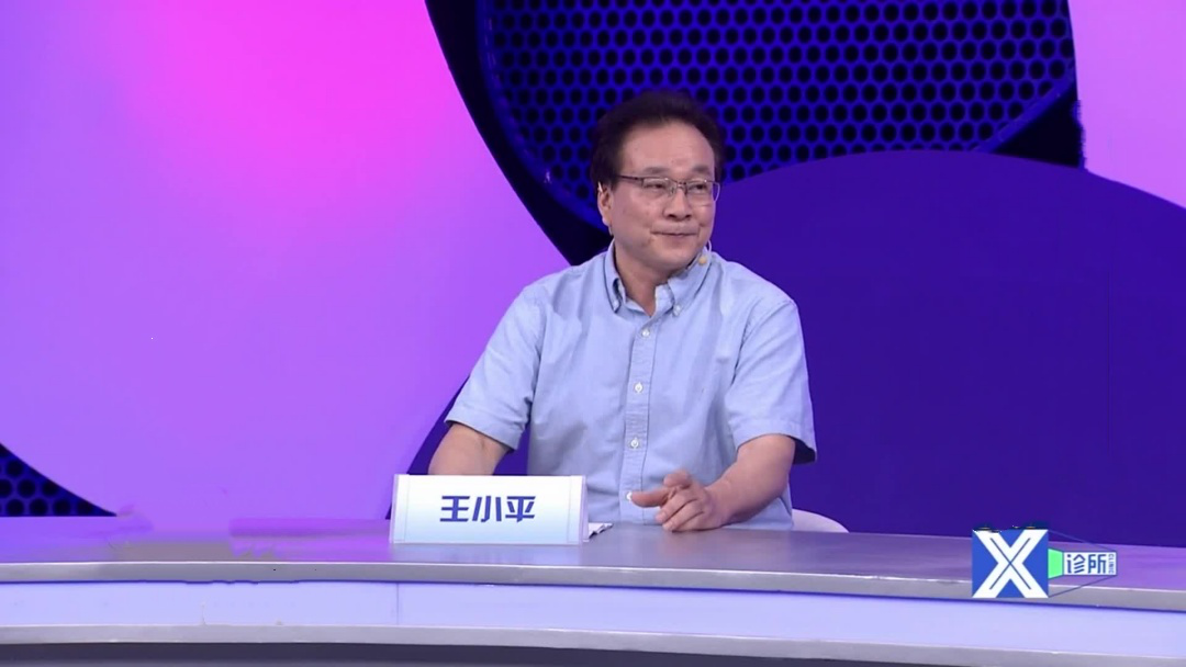 夏季养心