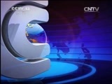 新闻直播间 《新闻直播间》 20141217 03:00