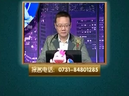 我是大赢家 我是大赢家20150120期