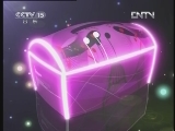 一起音乐吧 《一起音乐吧》 20120429