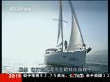 新闻周刊 新闻周刊 2010-01-09