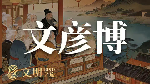 老人家的价值是什么？