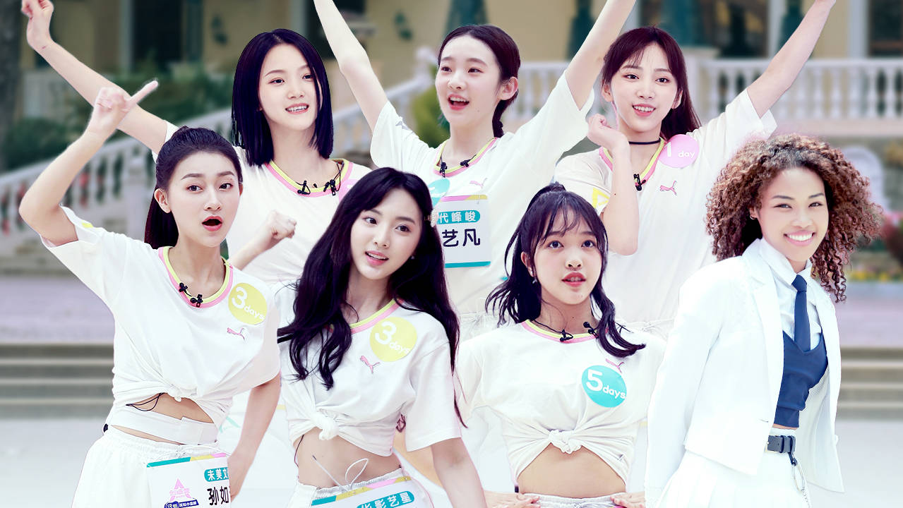 创造营2020练习室 第1期：发糖啦！主题曲最拼学员奖励