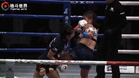 格斗视界 女版李小龙, 中国女将关阿翠力克巴西女将伊莲·洛佩斯