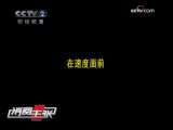 消费主张 电动车为什么跑这么快？