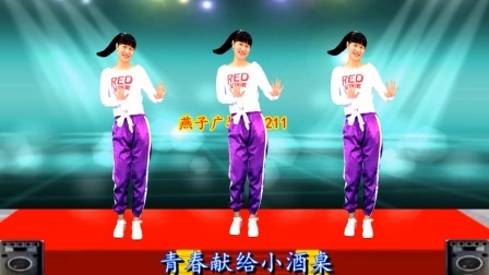 一首好听的流行歌《社会很单纯》旋律动感欢快