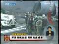 今日亚洲 今日亚洲 2009-03-09