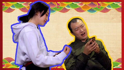 学校里的疯子 出门在外小心这样的无线网