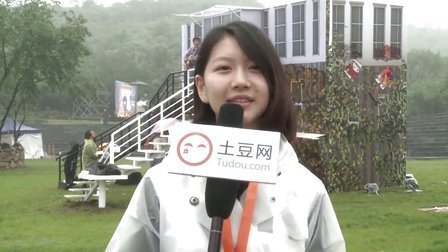 土豆最音乐 2013 史上最毒调查暴殄众星