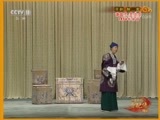 中国京剧音配像精萃 《中国京剧音配像精粹》 20171227 京剧《除三害》