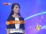 大声说出来 《大声说出来》 20141103