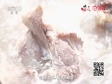 味道 《味道》 20160429 2016五一特辑“幸福之味”（三）