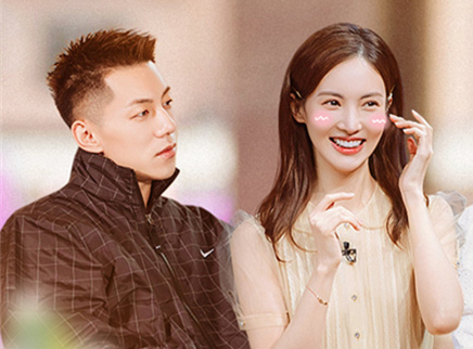 第12期下：金晨卡斯柏继续约会